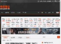 《OW》新皮肤引发定价争议！“天使税”又来了？ _ 游民星空 GamerSky.com
