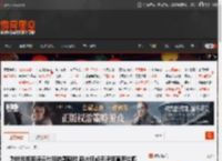 为拍戏拒接德云社班的郭麒麟 新片狂飙天津话直呼过瘾 _ 游民星空 GamerSky.com