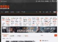 《原神》小米服务器已关服半年 数据转移明年停止 _ 游民星空 GamerSky.com