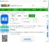 满班教务系统软件免费下载-满班app官方版下载v3.0.0 安卓最新版-2265安卓网