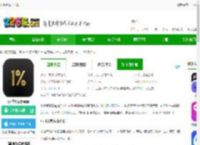 小世界官方下载-小世界交友app下载v5.0.0 安卓版-2265安卓网