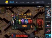 《捕风追影》发布海外定档预告！即将登陆澳新美加四国_高清视频在线观看_电影网