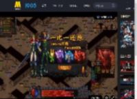 《捕风追影》曝“狼来了！”特别视频 梁家辉与6位养子关系揭晓_高清视频在线观看_电影网