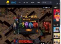 贾冰王皓上演古早回忆杀！《奇遇》曝“一键回到千禧年”特别视频_高清视频在线观看_电影网