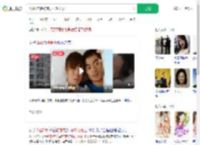 离婚3年多被前夫捅20刀死亡_360搜索