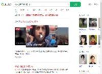 95后记者在加沙被打死_360搜索