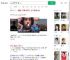 95后记者在加沙被打死_360搜索