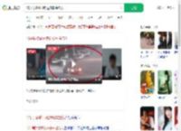 13岁男孩偷开路边货车撞伤人_360搜索