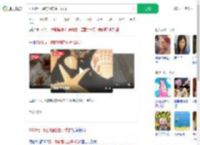 7199元一晚的酒店虫子成群_360搜索