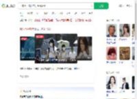 日本百日咳大流行原因成谜_360搜索
