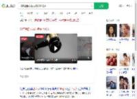 30名背债人银行骗贷1110万_360搜索