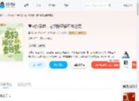 重回抄家前，老妇搬空侯府去逃荒_(墨芷昕)小说最新章节全文免费在线阅读下载-QQ阅读
