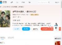 带着双胎去离婚，七零丈夫他疯了_(桑凝晚)小说最新章节全文免费在线阅读下载-QQ阅读