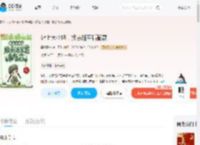 沪上大小姐，换亲随军后躺赢_(墨裳影华)小说最新章节全文免费在线阅读下载-QQ阅读