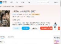 六零换嫁，大小姐随军西北赢麻了_(袅袅水之蓝)小说最新章节全文免费在线阅读下载-QQ阅读