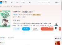 年代大小姐，拐个糙汉当老公_(一颗水蜜桃t)小说最新章节全文免费在线阅读下载-QQ阅读