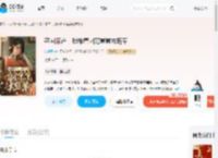 夺回家产，我带着团宠崽崽去随军_(菠萝酪)小说最新章节全文免费在线阅读下载-QQ阅读