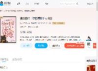 满级黑红：动物情报上交国家_(猫与十五行诗)小说最新章节全文免费在线阅读下载-QQ阅读