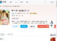 重生七零：赖嫁相亲男小叔_(莓莓海盐卷)小说最新章节全文免费在线阅读下载-QQ阅读
