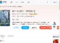 神印：成为骑士后，我是魔族团宠_(凌鱼鱼)小说最新章节全文免费在线阅读下载-QQ阅读