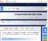 2025蚂蚁庄园今日答案 蚂蚁庄园今日答案(今日已更新)2025_游侠手游