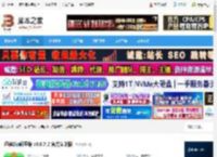 Zip解压缩下载 迅读Zip解压缩 v3.0.7.2 官方安装版 下载-<strong>脚本</strong>之家