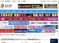 ApiPost mac版下载 接口调试与文档生成软件ApiPost for Mac v8.1.20 苹果电脑版 支持m1芯片 下载-<strong>脚本</strong>之家