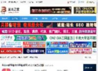 解压缩软件下载 金舟rar解压缩(专业压缩/解压)v5.2.5 官方安装版 下载-<strong>脚本</strong>之家