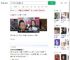 7岁被父亲毒杀眼睛都没闭_360搜索