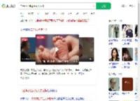 二胎得子随母姓丈夫后悔_360搜索