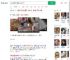 夫妻加硼砂卖面制品双双坐牢_360搜索