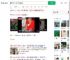 南京10元手冲咖啡阿姨现状_360搜索