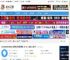 思维导图软件下载 SimpleMindMap(思绪js思维导图) v0.15.0 官方安装版 下载-脚本之家