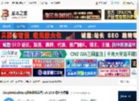 SimpleMindMap绿色版下载 SimpleMindMap(思绪思维导图) v0.15.0 绿色免费版 下载-<strong>脚本</strong>之家