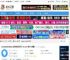 SimpleMindMap绿色版下载 SimpleMindMap(思绪思维导图) v0.15.0 绿色免费版 下载-脚本之家
