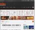 杨幂晒绣绣老年妆再告别 《生万物》目前豆瓣7.5分 _ 游民星空 GamerSky.com