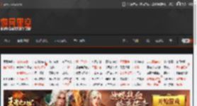 黄渤担心遗传父母的阿尔茨海默症：概率非常高 _ 游民星空 GamerSky.com