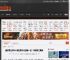 曾卓君击败Blaz登贴吧热议榜第一名！电竞至高真神 _ 游民星空 GamerSky.com