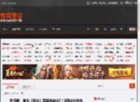 陈佩斯、黄渤《戏台》票房突破4亿！豆瓣8分佳作 _ 游民星空 GamerSky.com