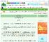《资本沦陷指南》番茄墩墩　^第49章^ 最新更新:2025-08-24 22:37:49 晋江文学城