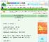 《成仙和成功之间她选择成魔》张则安　^第23章^ 最新更新:2025-08-24 22:34:44 晋江文学城