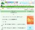 《杀手她总是心软》盼春归宁　^第22章^ 最新更新:2025-08-24 23:09:42 晋江文学城