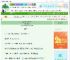《花镜草子[和风平安]》纺晓归　^第23章^ 最新更新:2025-08-24 23:00:00 晋江文学城