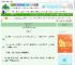 《星光落在你眉眼》闲听风吟　^第17章^ 最新更新:2025-08-24 22:54:01 晋江文学城