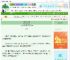 《侯府和离手册》好春花哒哒哒　^第5章^ 最新更新:2025-08-24 23:33:37 晋江文学城