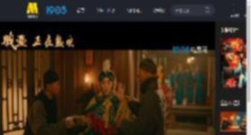 《戏台》“傲骨难全”片段 陈佩斯余少群心酸演绎生存与尊严两难全_高清视频在线观看_电影网