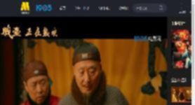 最后一出霸王别姬的含金量！《戏台》发布“方寸坚守”正片片段_高清视频在线观看_电影网