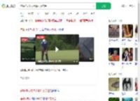 苍蝇神助攻球手赢91万美金_360搜索