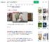 独臂女孩扮杨过卖雕牌洗衣粉_360搜索