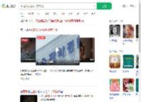 不满弟弟占厕所将其杀死_360搜索